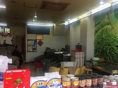 -阿男野栗王(金门路店)