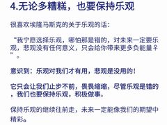 -惟初心理咨询工作室(静安分店)