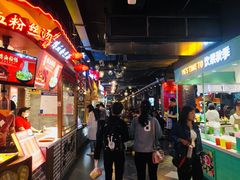 -南京时尚莱迪购物广场(正洪街店)
