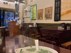 -三两春(浦三路店)