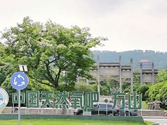 -南京市江宁方山