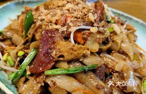 Stir-fried Pig Liver