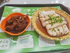 -吴一川牛腩粉(西村店)