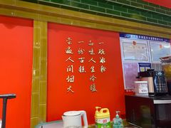 -御膳品糖水(欧乐坊店)