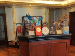 -上海和平饭店龙凤厅 Dragon Phoenix