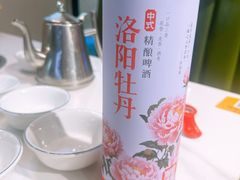 -清真·马坡烧烤涮牛肚·酸浆火锅(新区总店)