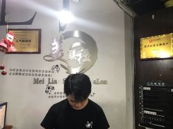 -镁连社·美联社