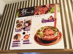 -小北饵块&饵丝之滇(南锣鼓巷店)