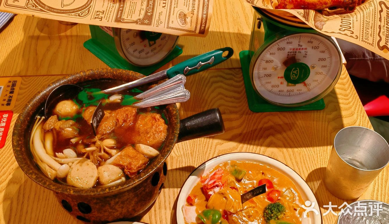 探店｜宝藏拾叁象泰国菜｜北滘美食