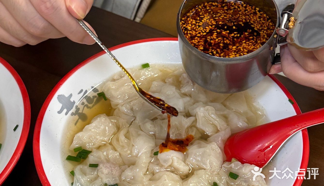 唯一缺点…只有南京🈶