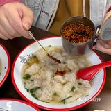 唯一缺点…只有南京🈶