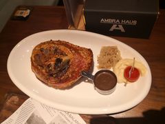 -Ambra Haus琥珀屋精酿餐厅(宝山店)