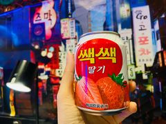 草莓汁-乐园夜市场(五道口王庄路店)