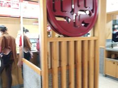 -南城香·饭香串香馄饨香(赵公口店)