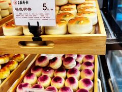 -北京稻香村(零号店)