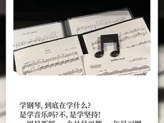 -珠江钢琴艺术中心(文一路店)
