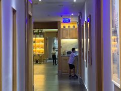 -永元堂养生会馆(祈福店)