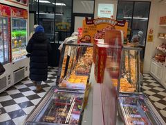 -味多美蛋糕(新和平里店)