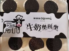 -聚香园(北濠桥店)
