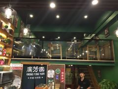 -广芳园·香港潮饮店(文化路店)