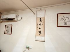 -沈师傅盲人按摩工作室(密三小区店)