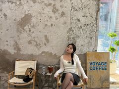 -VOYAGE COFFEE 咖啡烘焙工坊店(798艺术区店)