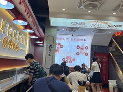 -银记肠粉店(北京路店)