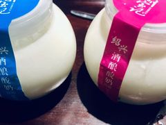 -寻宝记绍兴菜(鲁迅路店)