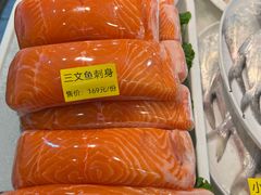 三文鱼刺身-宁海食府(总店·天一阁望京店)