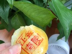 -金陵江南大饭店