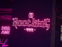 -MOSSO音乐酒吧·live house(南京旗舰店)