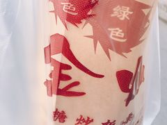 金栗凰糖炒板栗-金栗凰