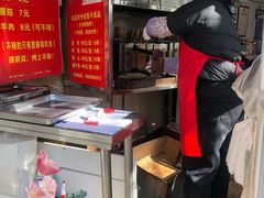 -王记西鎮电烤肉(汶上路店)