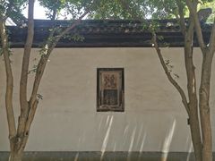 -东山雕花楼