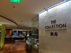 -上海金陵紫金山大酒店·汇海餐厅