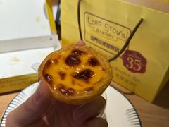 -安德鲁饼店(原店)
