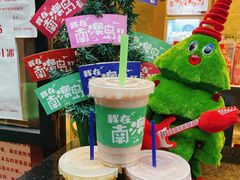 -南澳岛打卡果汁冰公司