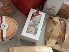 -猫姐私人烘培定制