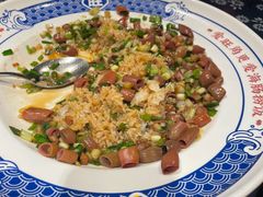 -旺角小渔村·海肠捞饭开创者(环山路店)