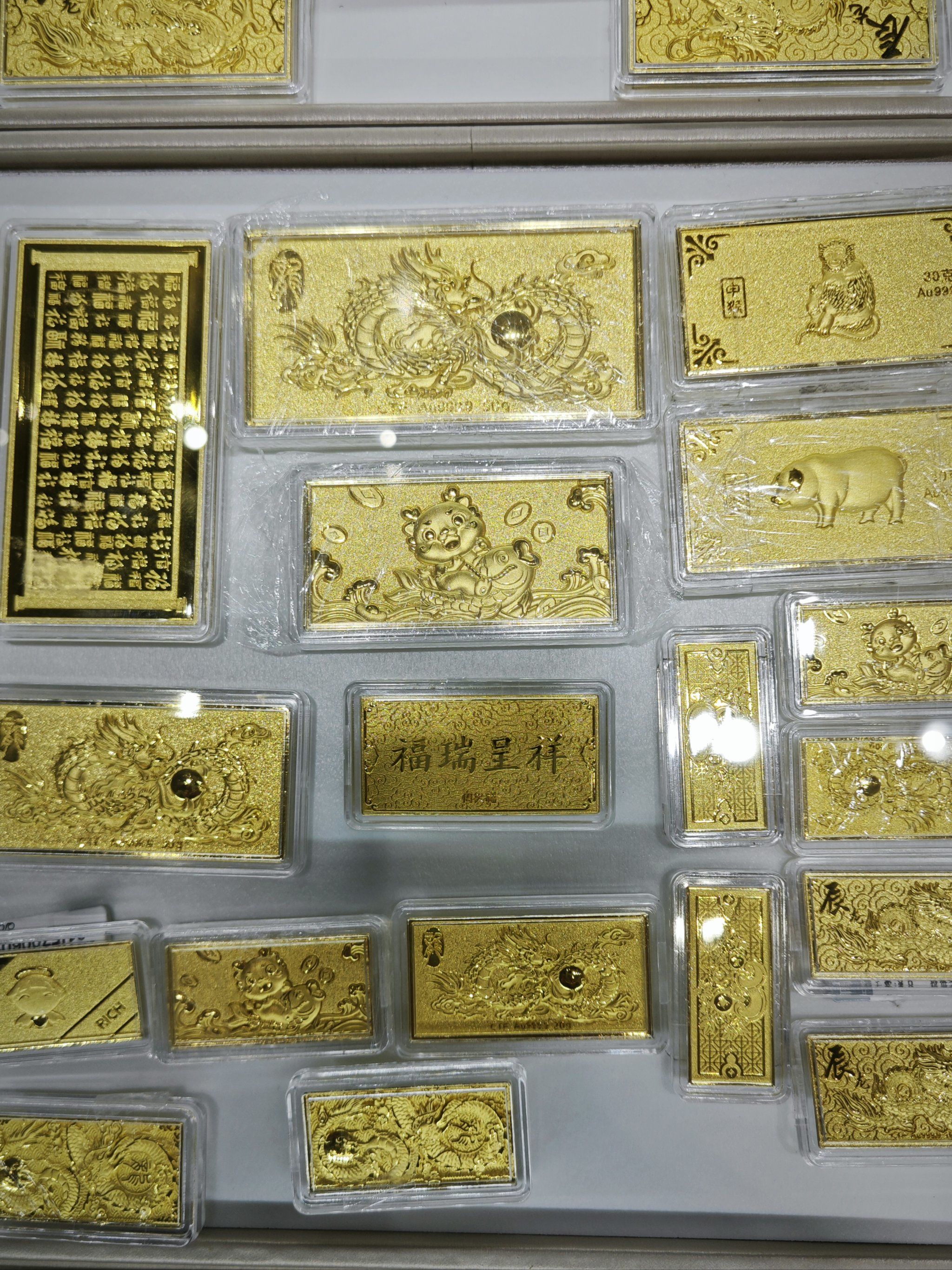 周大福金条