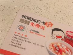 -江渔儿酸菜鱼(曜一城店)