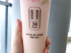 -我是酸奶君(壹方城店)