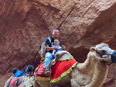 -天山神秘大峡谷