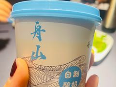 -高佳庄·海鲜酒楼(东港店)