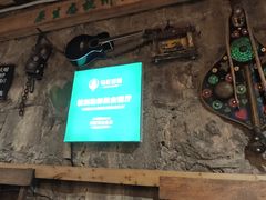 -马灯部落·西湖边的创意山景餐厅(虎跑动物园店)
