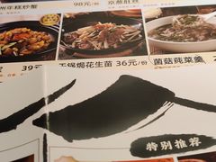 -老阿爸江浙土菜(前进东路店)