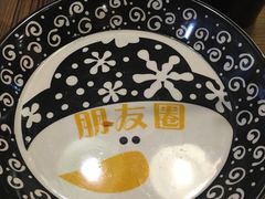 -朋友圈概念餐厅(象山万达广场店)