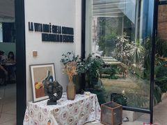 -IL Forno 意坊·意大利餐厅(花园店)