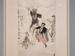 -中华艺术宫(上海美术馆)