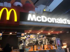 门面-麦当劳(吴圩机场店)